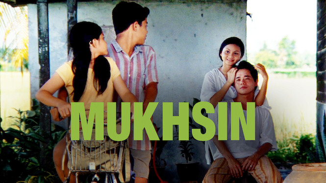 Mukhsin (2006) Netflix Flixable